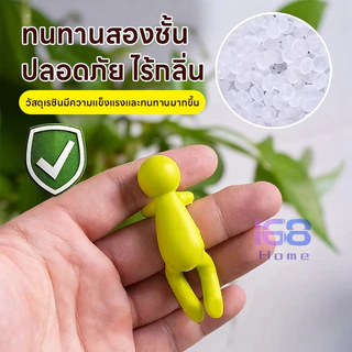 🌱168HOME🌱เพื่อนดูแลพืชไฮโดรโปนิกส์ ช่วยพยุงลำต้นและกิ่งไม้ ตกแต่งสำนักงาน ตรึงรูปทรงพืช คนตัวเล็กน่ารัก