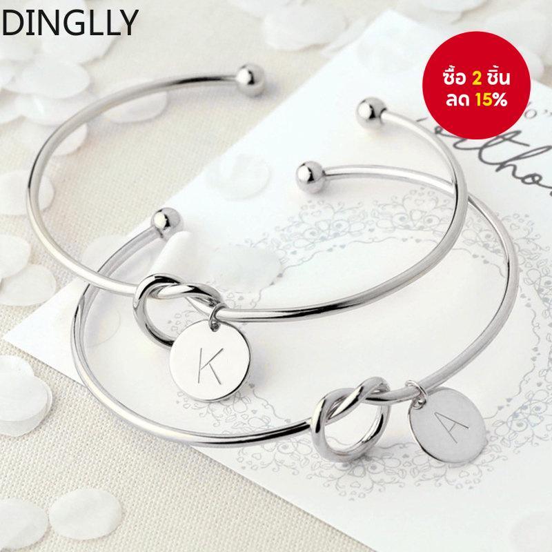 DINGLLY สร้อยข้อมือเสน่ห์ตัวอักษร Silver Open Link เครื่องประดับคู่สําหรับผู้หญิง