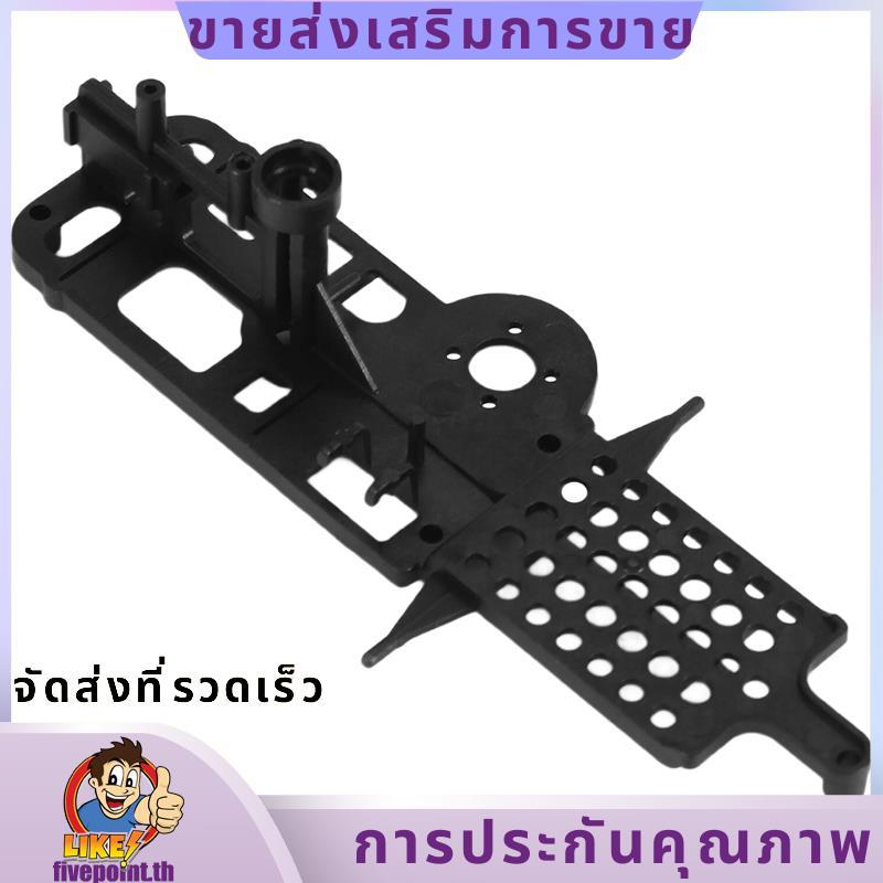 K110S.0002 กรอบหลักสําหรับ XK K110S RC เฮลิคอปเตอร์อะไหล่อะไหล่อัพเกรดอุปกรณ์เสริม fivepointth