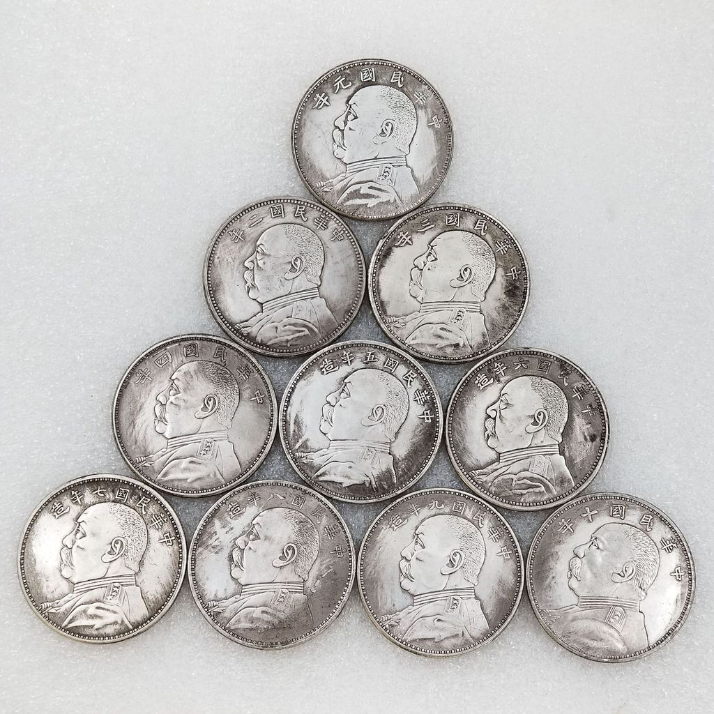 เส้นผ่านศูนย์กลางโบราณ 45 มม. Wu Yuan Datou Yuan, ถึง 10, เหรียญที่ระลึกเงินดอลลาร์ทองแดง Core Colle