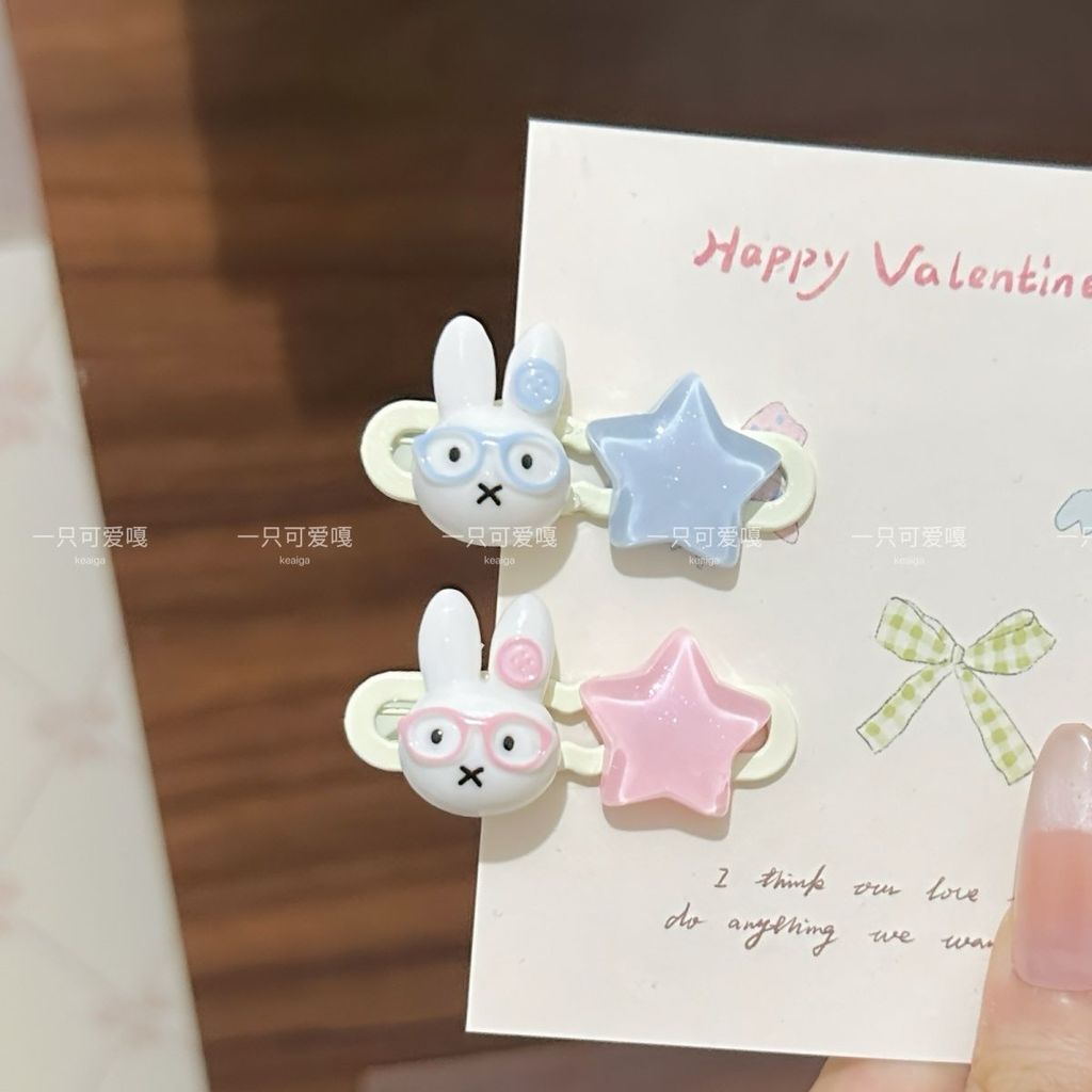 กิ๊บติดผม Miffy Star Heart สไตล์การ์ตูนน่ารัก สำหรับทรงผมทุกวัน จาก Pinking Haven