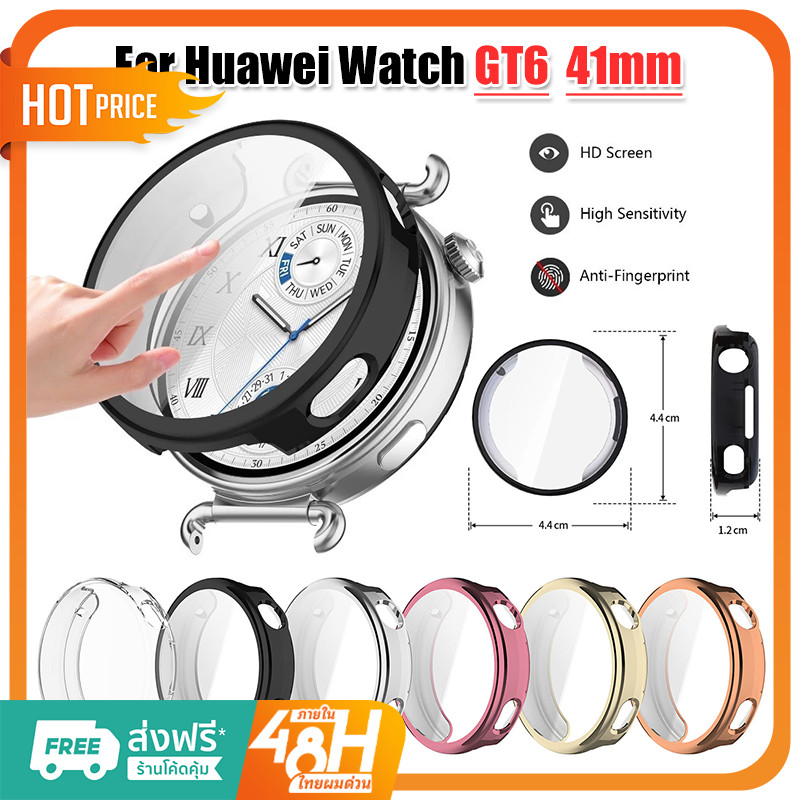 กรณีสําหรับ Huawei Watch GT6 41 มม.ป้องกันหน้าจออุปกรณ์เสริม Soft TPU กันชนฟิล์ม Anti Fall ฝาครอบ
