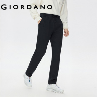 GIORDANO MEN Fleece-Lined Knitted Sweatpants with Elastic Wa…
