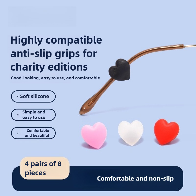 แว่นตามาตรฐานเด็กและเยาวชน แบบ Love สไตล์ ทำจากซิลิโคน ป้องกันการตกและการเลื่อน