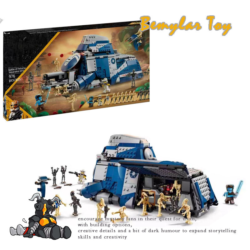 Bemular Hobby BM1X ใช้งานร่วมกับ Star Wars Battle of Felucia Separatist MTT 75435 Building blocks EW