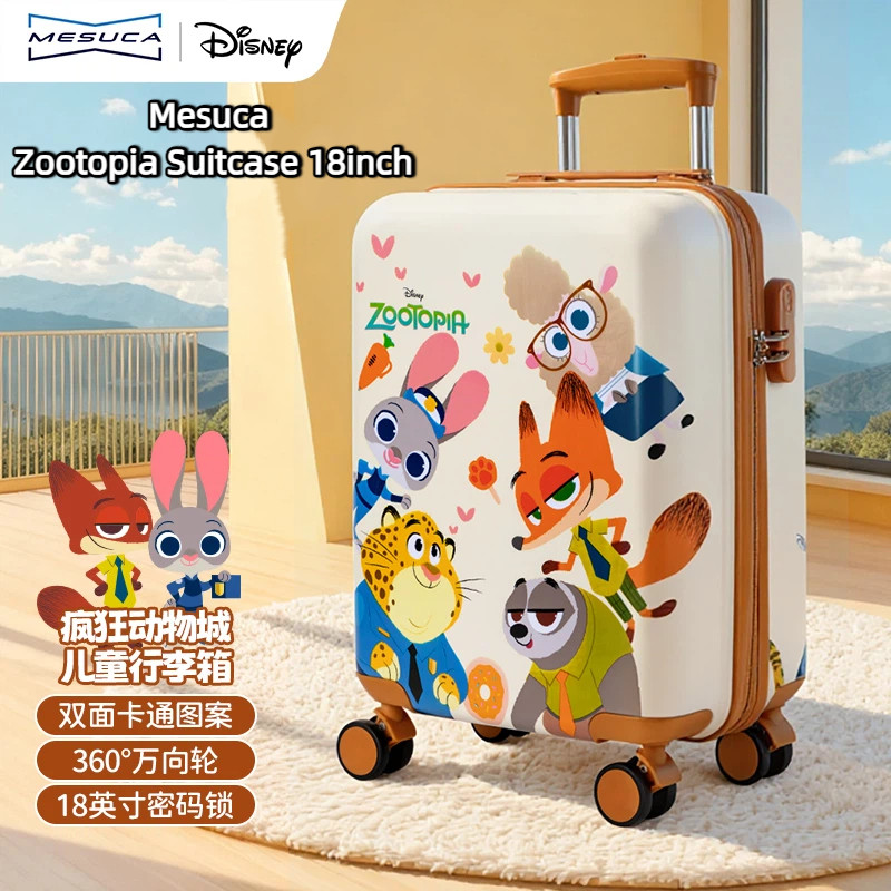 Mesuca Zootopia กระเป๋าเดินทาง 18 นิ้ว Disney กระเป๋าเดินทางเด็กการ์ตูนน่ารักอะนิเมะผสมล็อครถเข็นขนาดเล็กของขวัญ