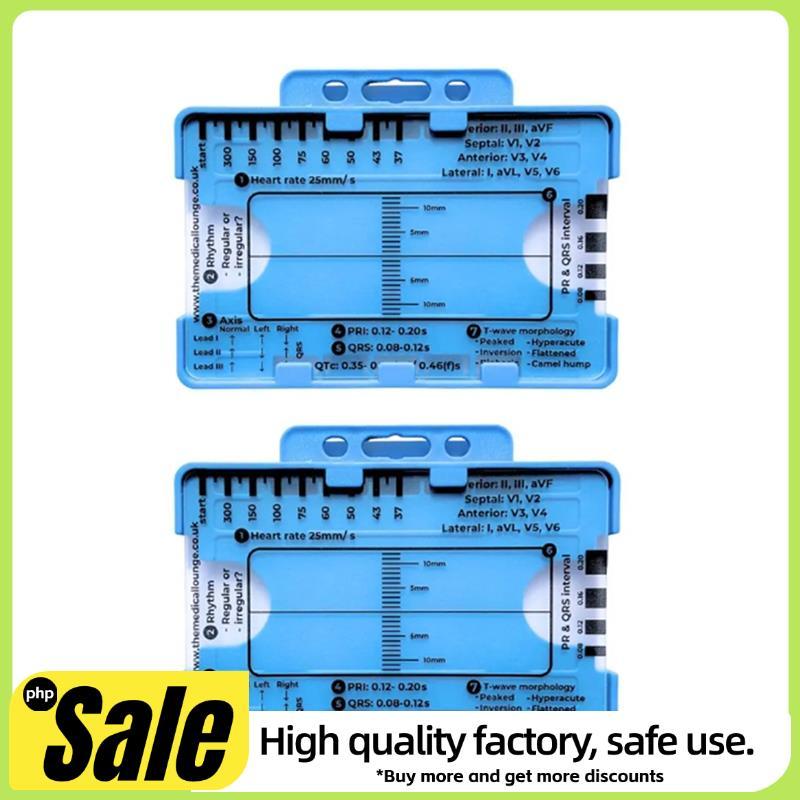 2PCS ECG 7 Step ไม้บรรทัด ECG 7 ขั้นตอนไม้บรรทัดสําหรับ ECG 7 Step ไม้บรรทัด ECG, แบบพกพา ECG Assess