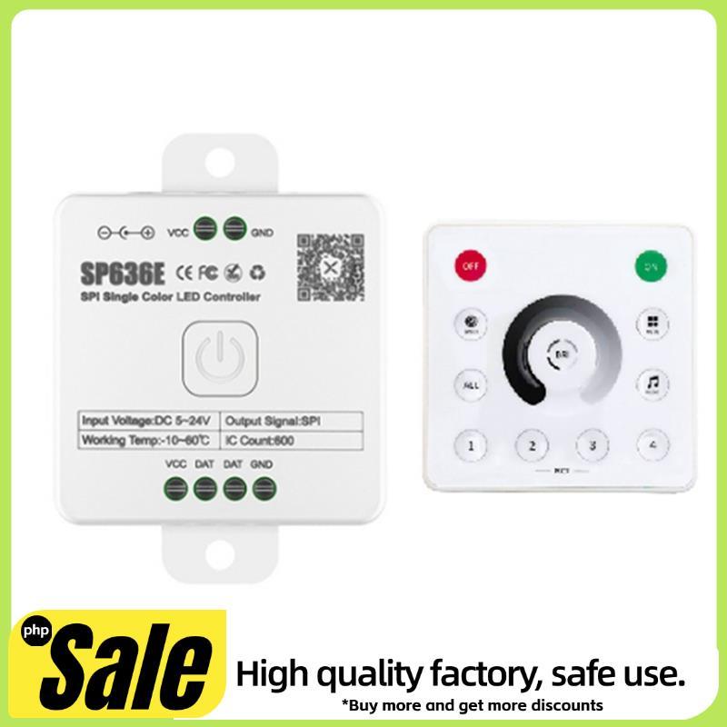 AND-SP636E SPI DC5-24v คอนโทรลเลอร์ขาวดําพร้อมรีโมทคอนโทรล AND-RC1 รองรับรีโมทคอนโทรลสัมผัส 2.4G