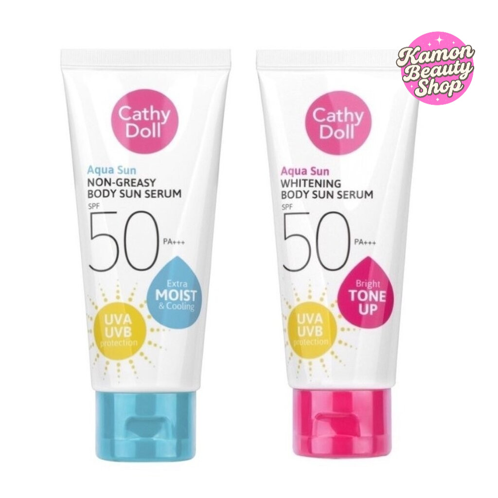 Cathy Doll Aqua Sun Body Sun Serum SPF50 PA+++ เคที่ดอลล์ เซรั่ม กันแดด ทาตัว ครีมกันแดด สำหรับผิวกาย