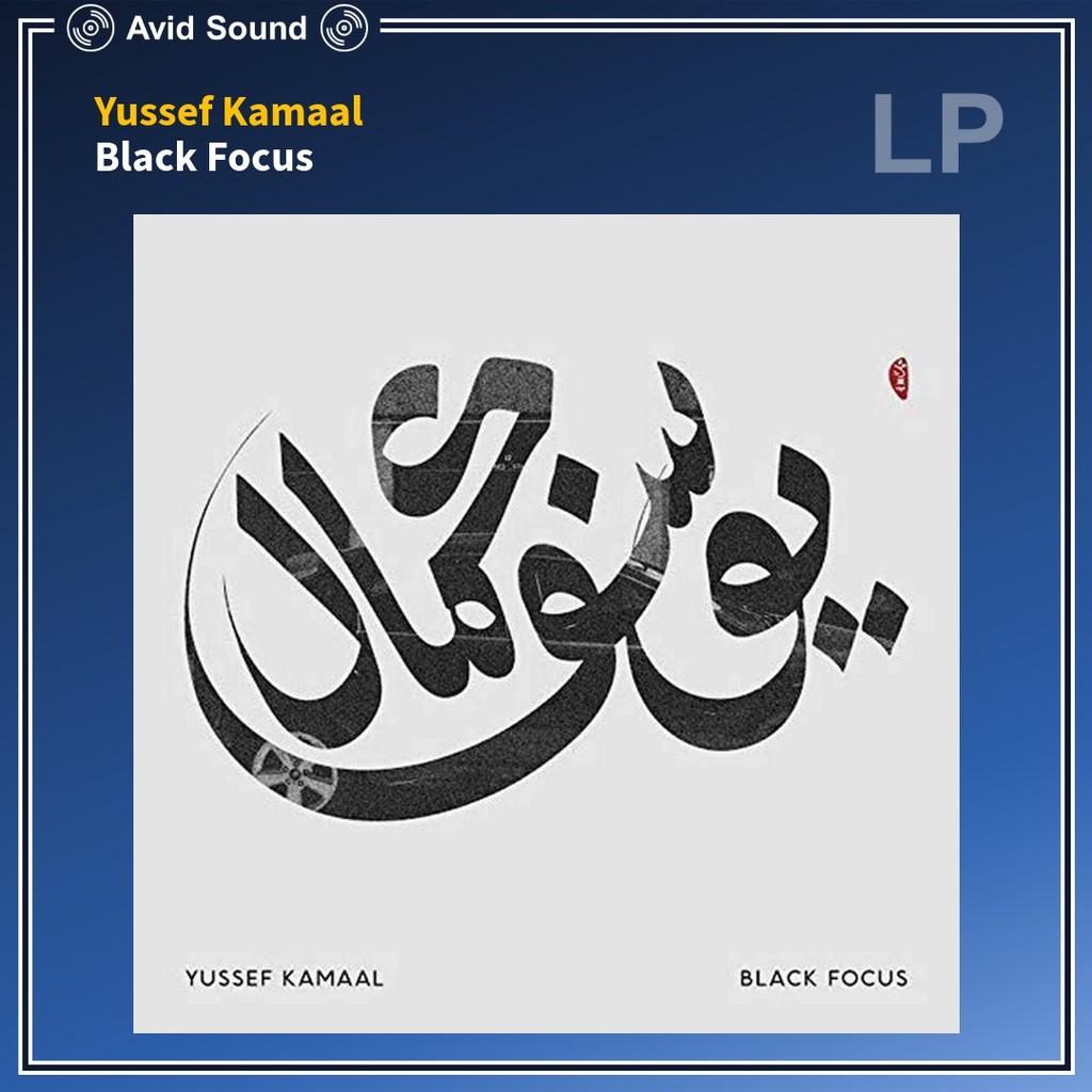 แผ่นเสียง Yussef Kamaal Black Focus ใหม่ ซีล Yussef Kamaal Vinyl LP