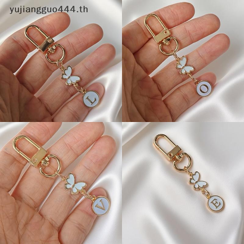 # yuyu # พวงกุญแจตัวอักษรโลหะแฟชั่น AZ พวงกุญแจตัวอักษร Charms ที่ใส่กุญแจรถกระเป๋าจี้อุปกรณ์เสริมเครื่องประดับของขวัญ.