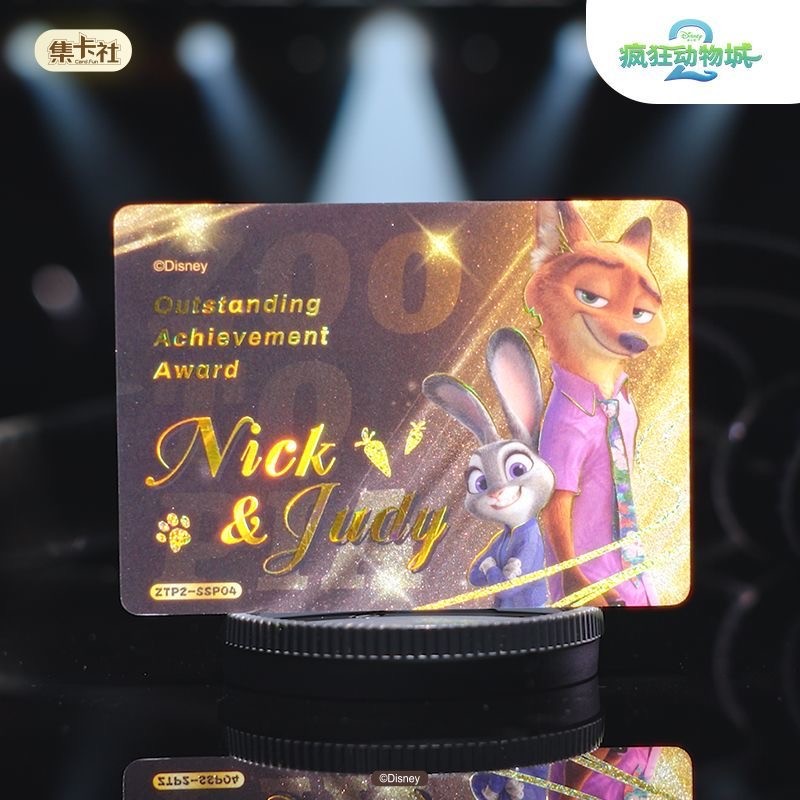 CARD.FUN บัตรสะสม เพชรสีทอง 《Zootopia 2》 นักสืบคู่ปี๊กและเจอร์รี รุ่นพลาซินัม (1 กล่อง 20 ซอง) ราคา ถูกที่สุด ดีลบีเคเค แกลเลอรีภาพที่ 5