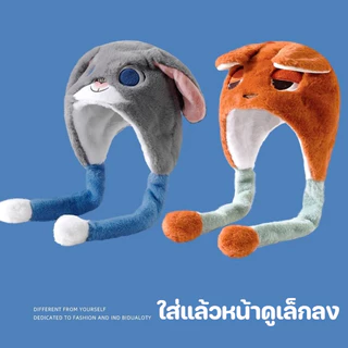 หมวกการ์ตูน จูดี้ หมวกการ์ตูนผู้หญิง อบอุ่นคลุมหู กันลมป้องกันหนาว สไตล์เด่น น่ารัก ขนปุย