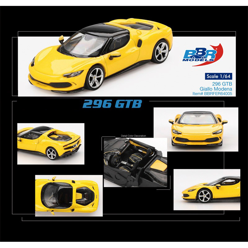 BBR 1:64 296 GTB Giallo Modena Yellow รถโมเดลDiecast
