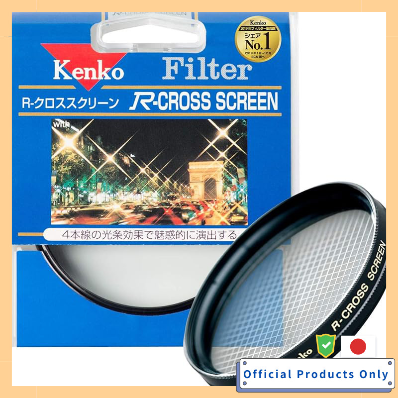 Kenko R-Sunny Cross Lens Filter 52mm/55mm/58mm/62mm/67mm/72mm/77mm/82mm, Also R-Cross Screen & R-Snow Cross Options