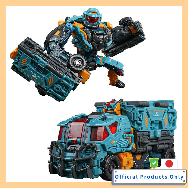 BEASTBOX 52TOYS BEASTDRIVE BD-13 CYCLOPS Transformable Action Figure Toy - Mecha to Truck, High Mobi