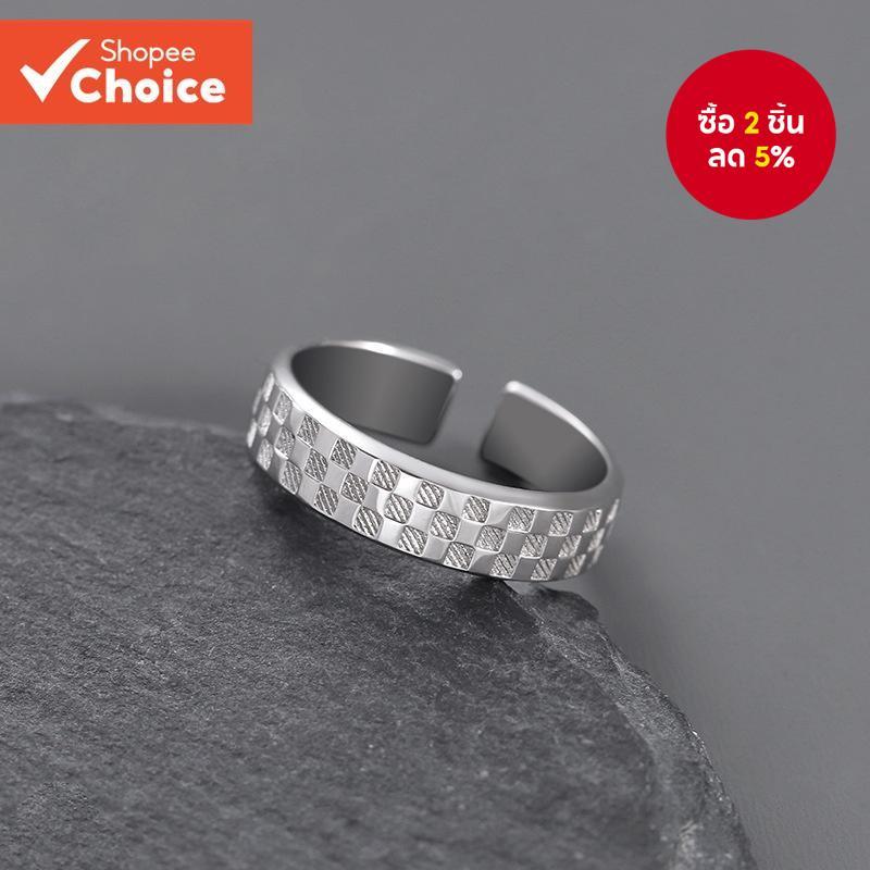 แหวนกระดานหมากรุกย้อนยุคสีเงินเปิดแหวนผู้ชายแบบปรับได้