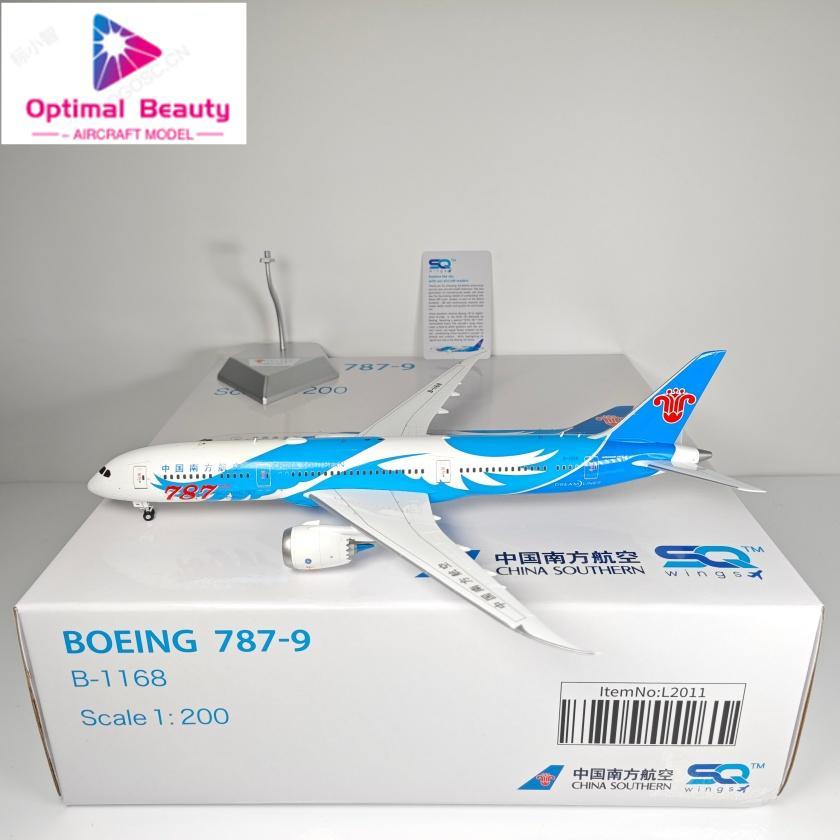SQ Wings L2011 1: 200 China Southern Airlines B787-9 B-1168 Red Letter 787 Alloy