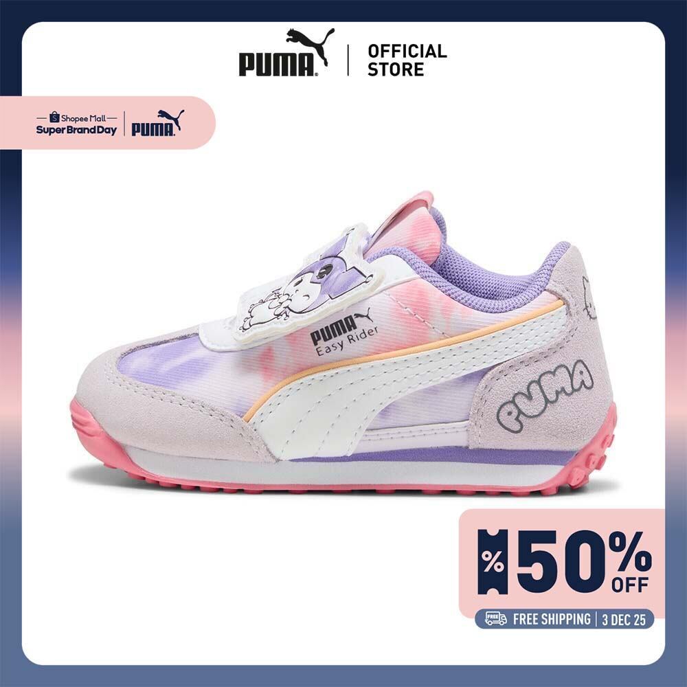 PUMA Easy Rider HK&FR V รองเท้าเด็ก Female - Purple - 40141401