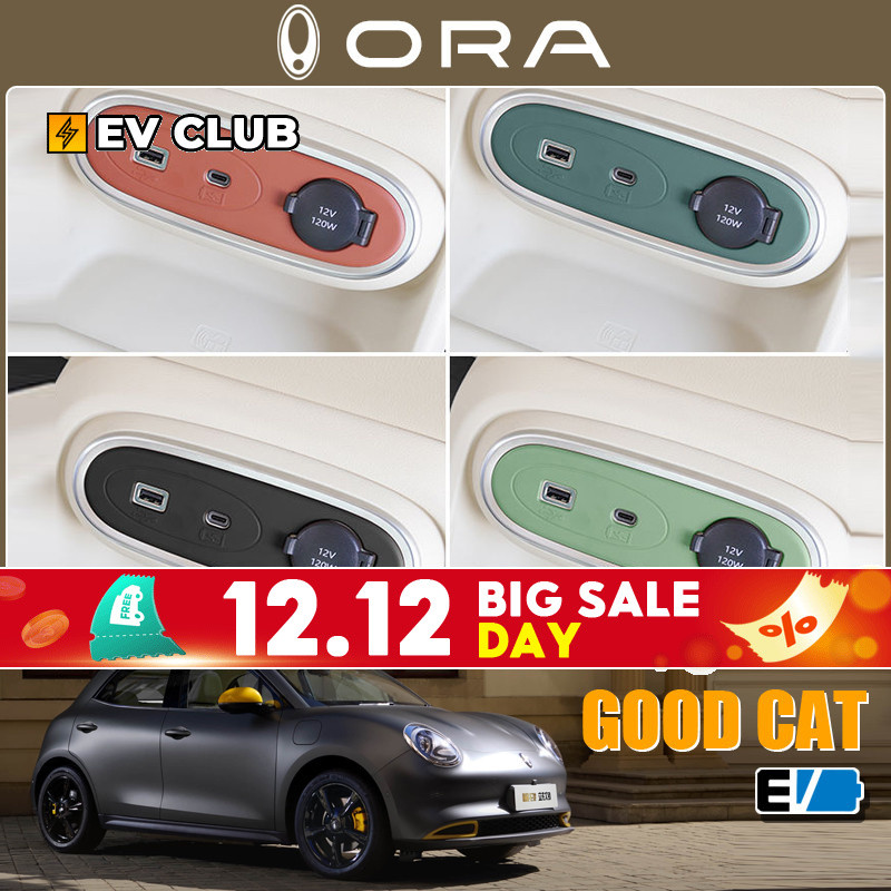 Gwm ORA GOOD CAT EV เฉพาะภายในรถ USB สติกเกอร์ตกแต่ง GOOD CAT GT CAT หูภายในกระจกมองหลัง Patch ตกแต่ง