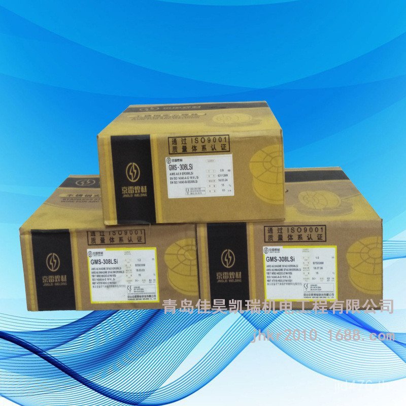 /GMS-308LSI Solid Core ที่เชื่อถือได้/0.8 Jinglei 1.0 ER308LSI 1.2 มม.ลวดเชื่อมสแตนเลสคุณภาพ B4IQ