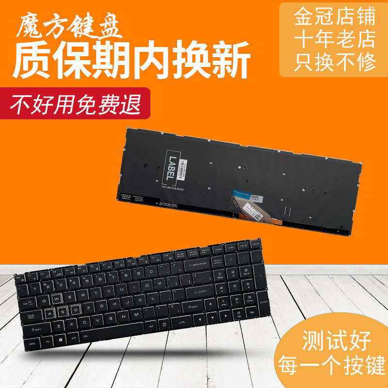 เหมาะสําหรับ Thor TR 911M Star Edition 911 Black Ghost 911Air 911-pro คีย์บอร์ด Dino-4k X5TA