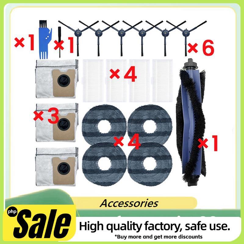 สําหรับ Omni C20 Sweeping Robot อุปกรณ์เสริมทําความสะอาดชิ้นส่วนเปลี่ยนหลักแปรงด้านข้าง Mop Filter