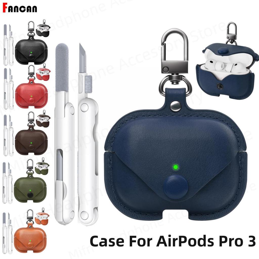 สําหรับ Apple Airpod Pro 3 กรณี 2025 หนังไร้สายชาร์จป้องกันหูฟังกรณีหนังสําหรับ Airpods Pro 3rd Gen