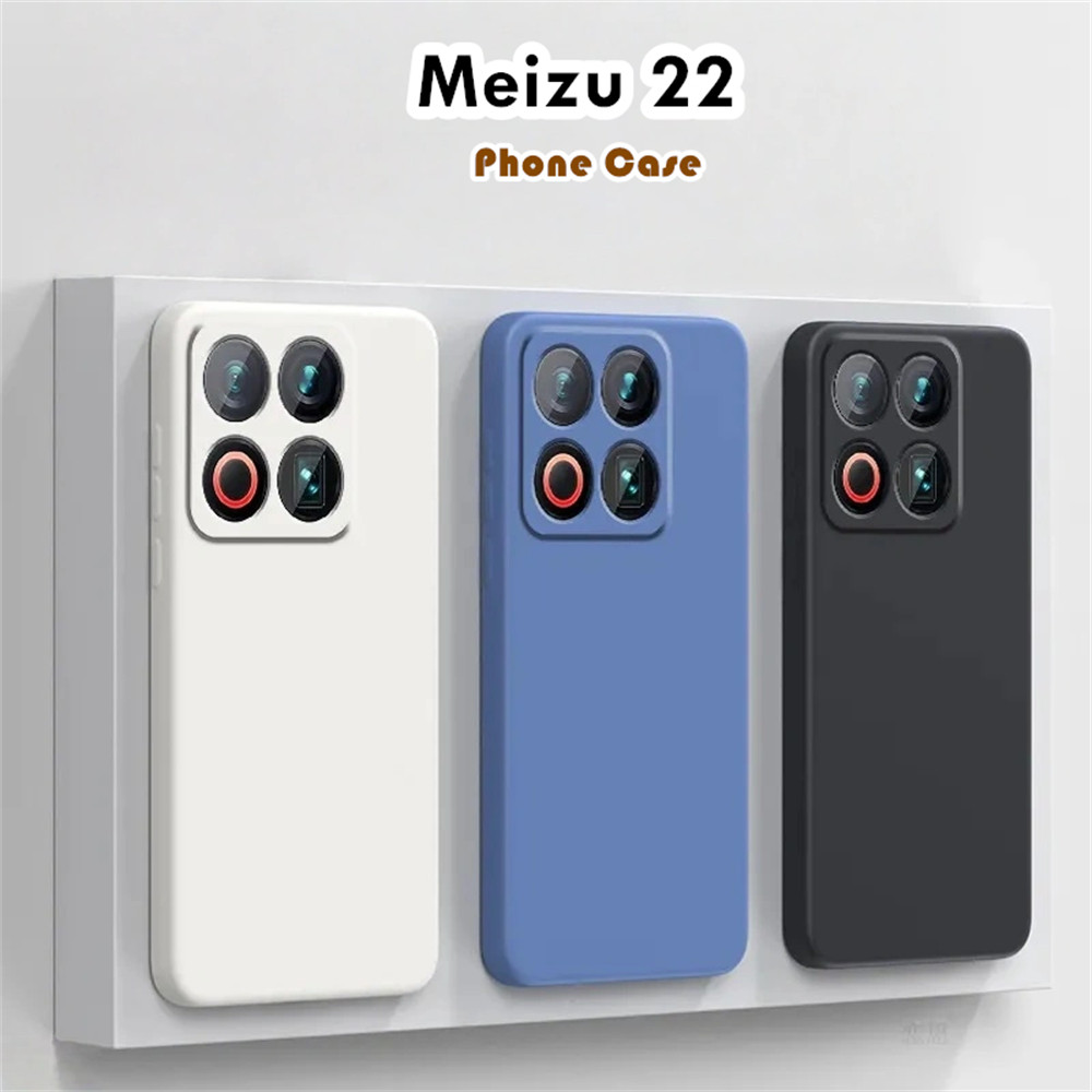 ที่กําหนดเองสําหรับ Meizu 22 เคสซิลิโคนเคสเต็มง่ายต่อการถอดแยกชิ้นส่วนเคสโทรศัพท์สีทึบคลาสสิก – โปรปัง