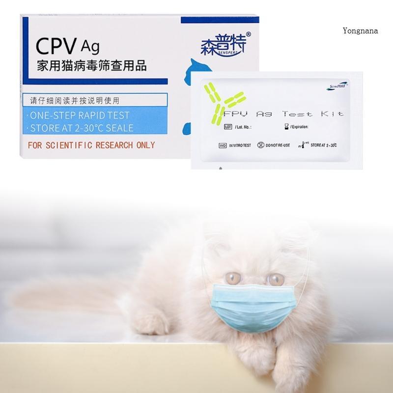CH* CPV Test Wellness Detection สําหรับสุนัขแมวแถบทดสอบ Helicobacter