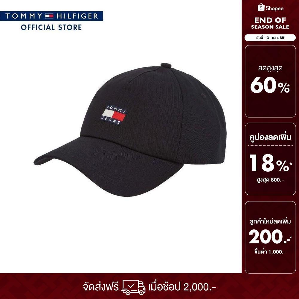 Tommy Hilfiger หมวก ผู้ชาย รุ่น AM0AM12933 BDS - สีดำ