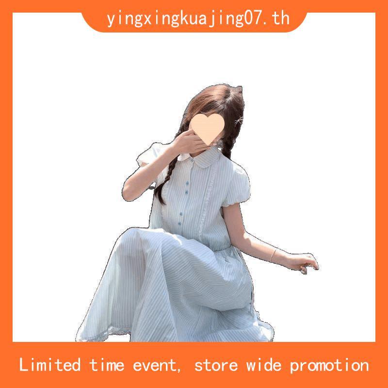 ( Ready to ship ) STYLIST x Brinkkty - Lacce Blouses 002 เสื้อเชิ้ตกระดุม