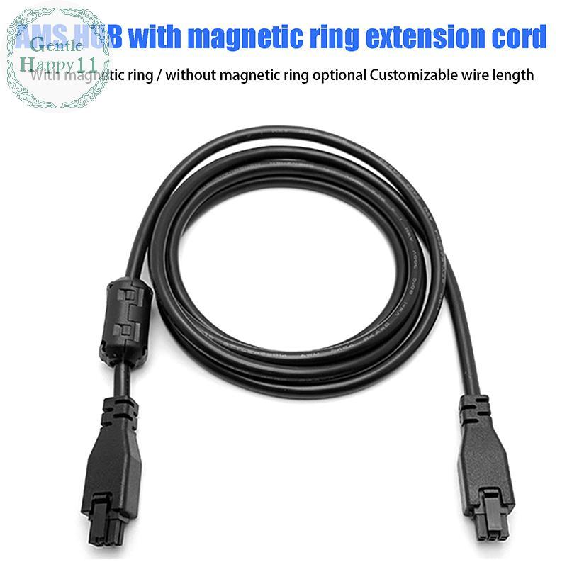 GentleHappy สําหรับ Bambu Lab X1/P1 AMS สาย AMS HUB 1M 2M 6-pin แม่เหล็กแหวนสายต่อสําหรับ Bambu Lab 