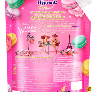 ไฮยีน เอ็กซ์เพิร์ท แคร์ น้ำยาปรับผ้านุ่มสูตรเข้มข้นพิเศษ ซัมเมอร์ มาการอง 1000 มล. แพ็ค 1+1