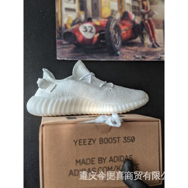 Adidas Yezzy Boost 350 V2 Cream Triple white กล่องลิ้นชักพรีเมี่ยม