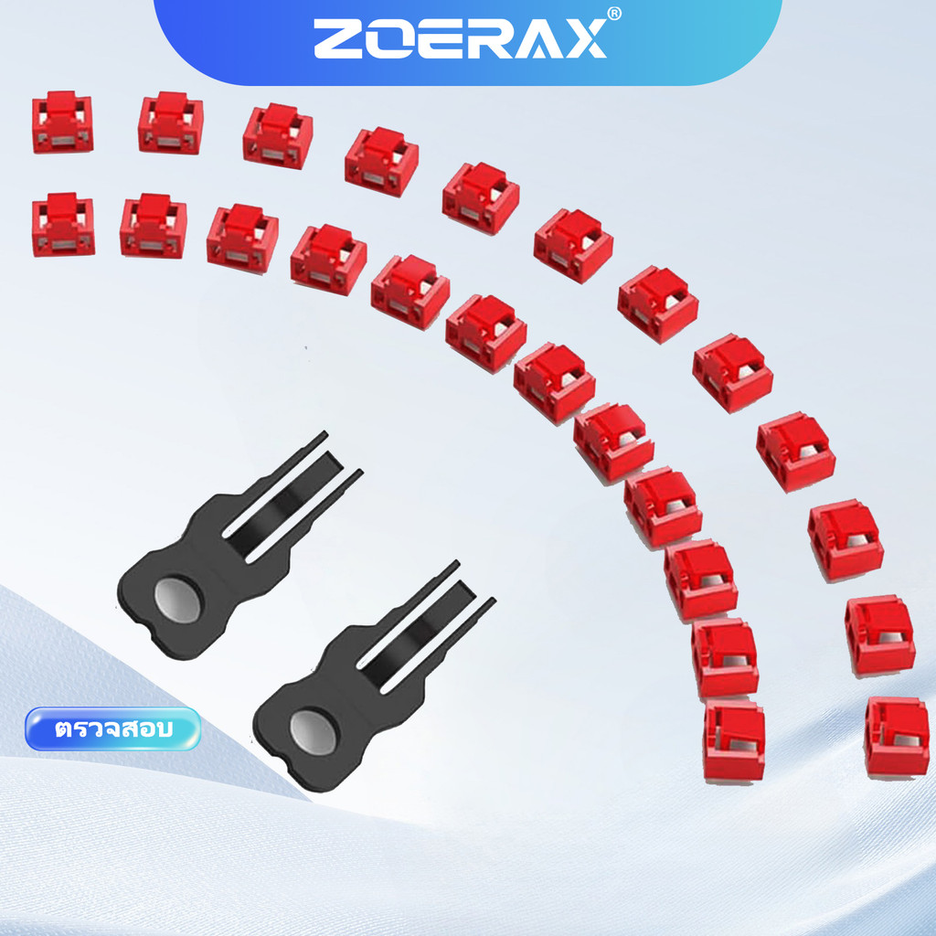Zoerax RJ45 อุปกรณ์ล็อคพอร์ตอีเธอร์เน็ต RJ45 ตัวเมีย กันฝุ่น พร้อมกุญแจ 1 ชิ้น สําหรับคอมพิวเตอร์ เราเตอร์ 24 ชิ้น