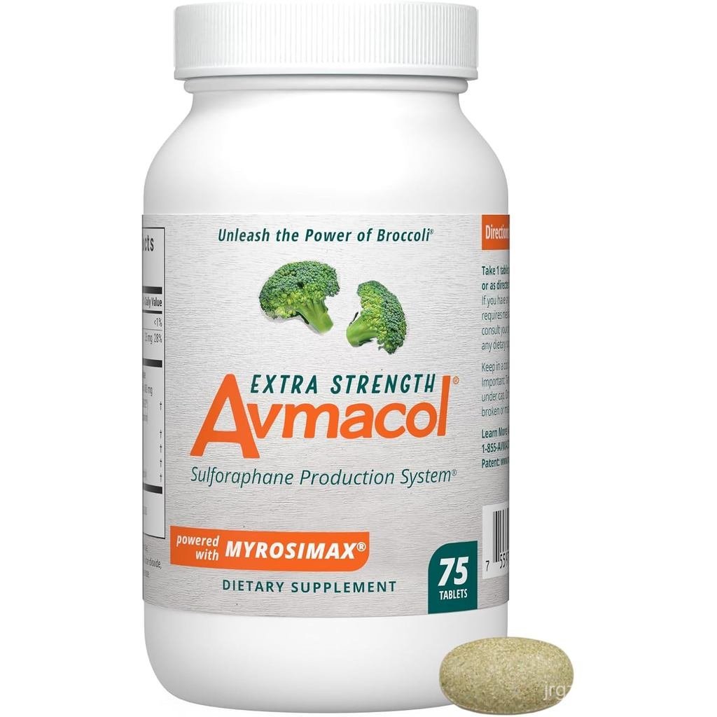 Nutramax Laboratories Avmacol Extra Strength #1 การวิจัยแบรนด์ Sullforphane-Producing สําหรับการล้างพิษด้วย Glucorphanin และสารวัตรย์ในฤทธิ์ สุขภาพภูมิคุ้มกัน ผู้ใหญ่ และ Childre