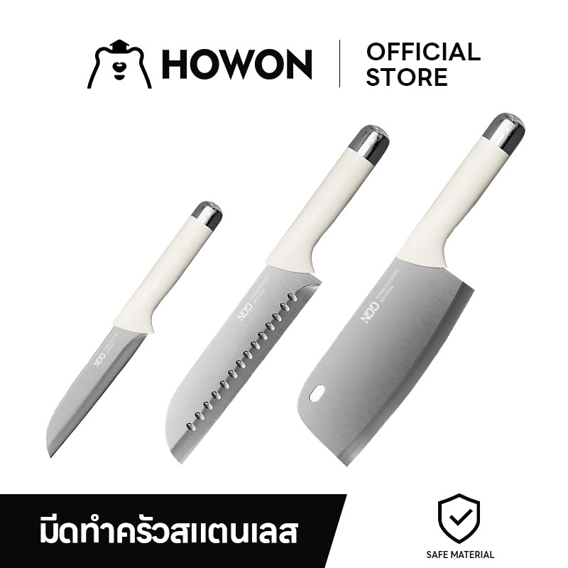 มีดทําครัวทนทานเหมาะสําหรับความต้องการในการทําอาหารของคุณทั้งหมด ง่ายต่อการใช้ปลอดภัยสําหรับห้องครัวในบ้านและเชฟมืออาชีพ เหมาะสําหรับการเตรียมอาหารประจําวัน อเนกประสงค์
