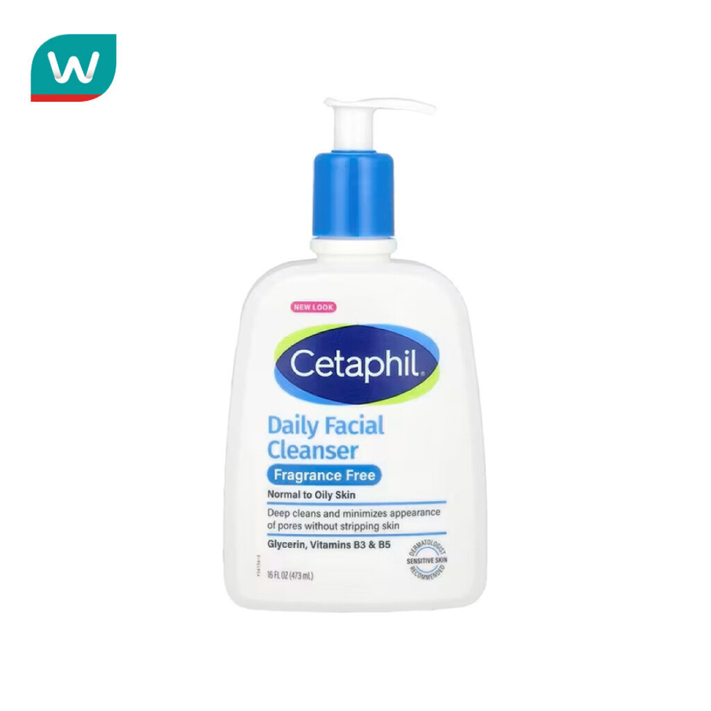 Cetaphil เซตาฟิล เดย์ลี่ เฟเชียล คลีนเซอร์ 473 มล. สำหรับผิวผสม-ผิวมัน และผิวแพ้ง่าย