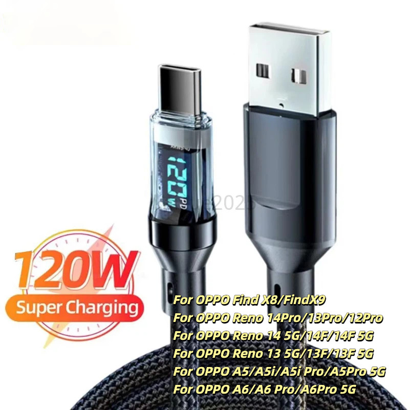 120W PD Fast สายชาร์จจอแสดงผลดิจิตอล - USB C/A ถึง C สายชาร์จเร็วสําหรับ OPPO Reno 14Pro 13Pro 12Pro