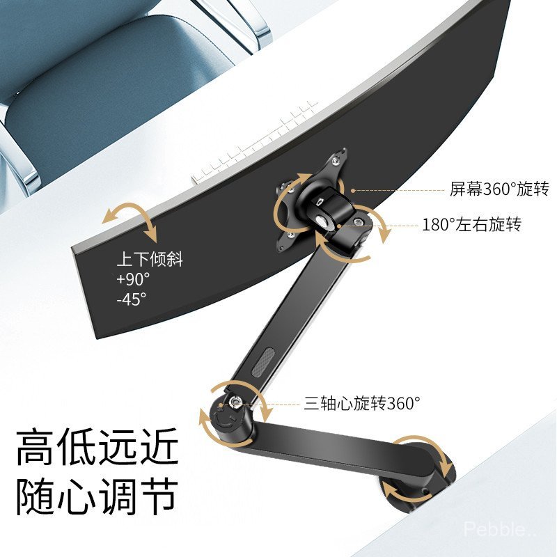 เหมาะสําหรับ AOC Monitor 24/27g2 เหล็กขนาดเล็ก Cannon Bracket hkc หน้าจอคอมพิวเตอร์ 143/163 ซม.เจาะฟ