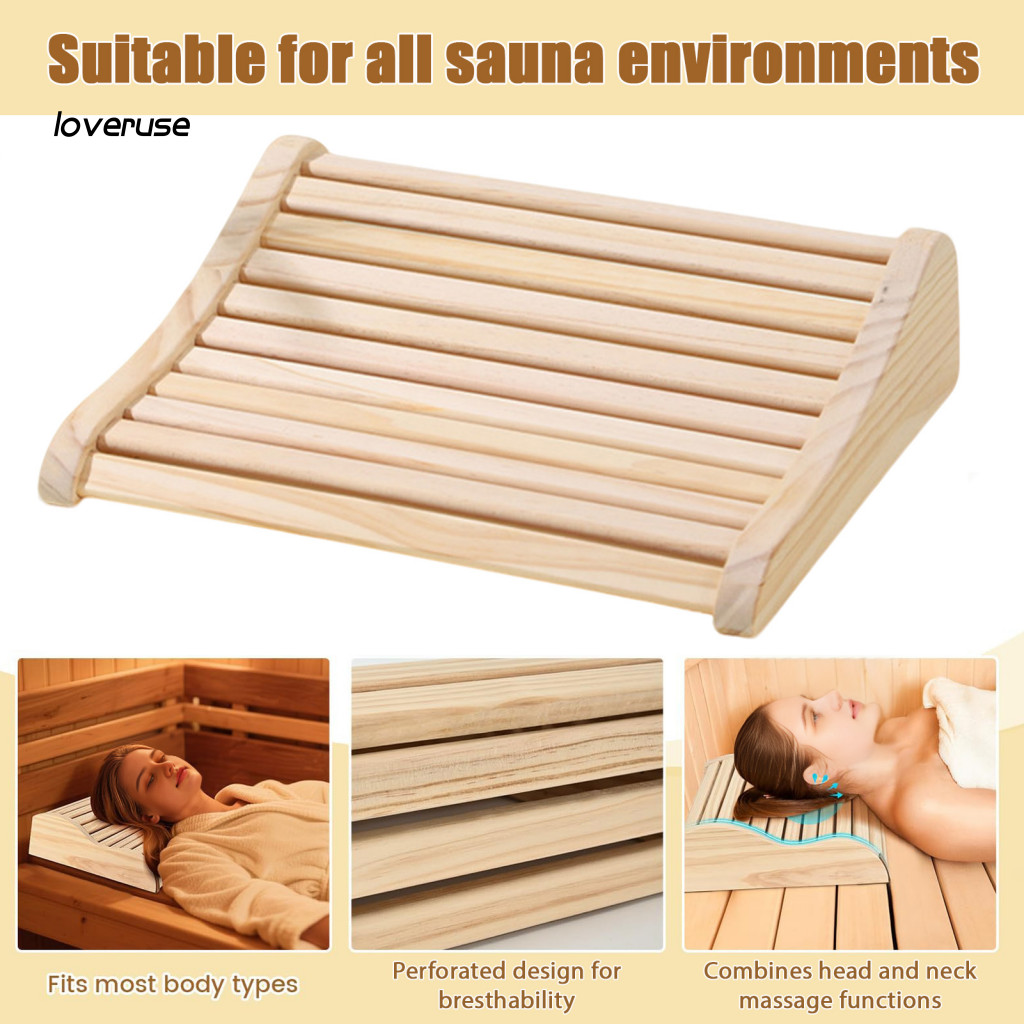 /LO/ Nordic Cedar ซาวน่า Headrest ERGONOMIC ซาวน่าคอสนับสนุน Ergonomic Cedar Wood ซาวน่าหมอนรองศีรษะ