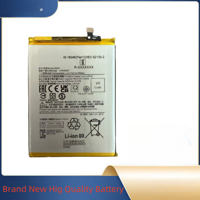 BN5H 5000mAh 3.87V For POCO M4 5G/POCO M5/10 5G/REDMI NOTE 11E/Redmi 11 Prime 4G