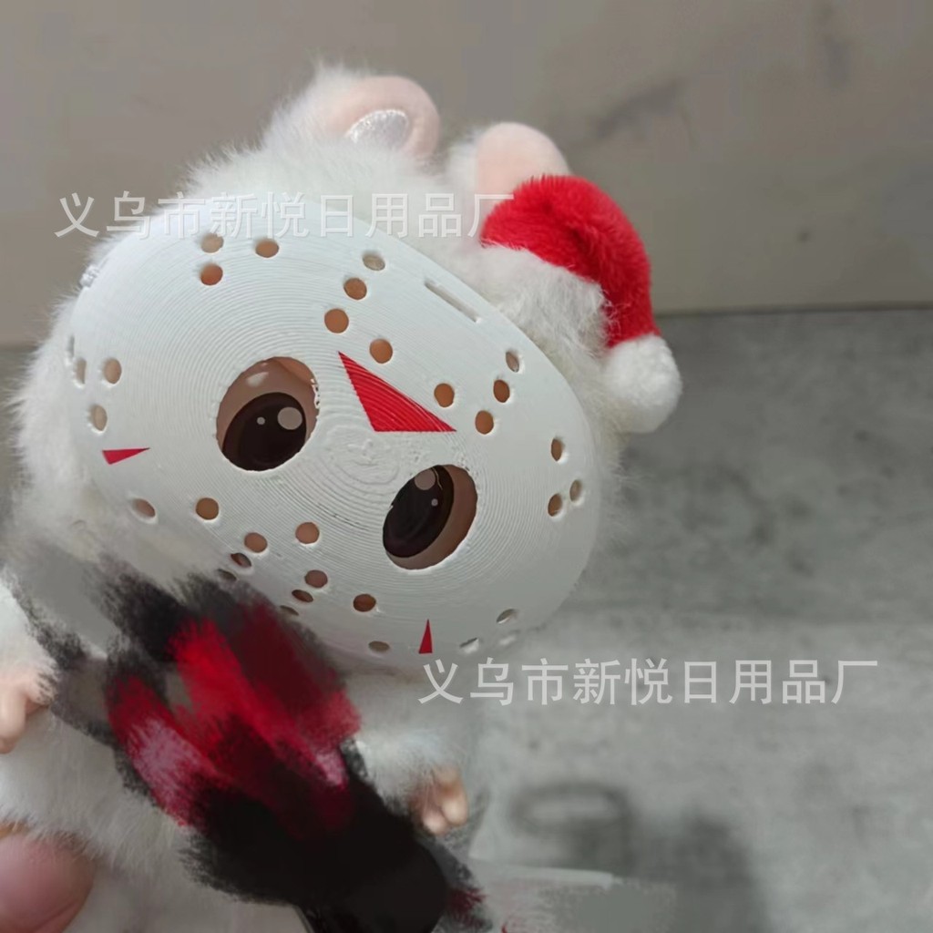 Labubu Mask Doll Funny Mask Labubu Mask Jason Mask Labubu Glock Pistol Accessories