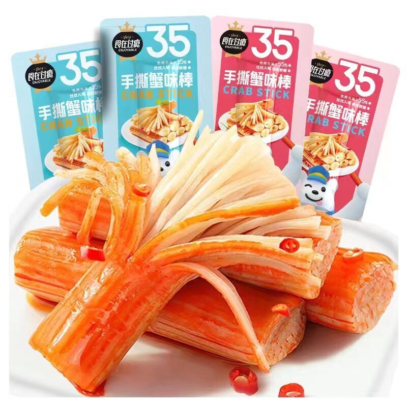 Hand-Torn Crab Flavour Stick อาหารทะเลขนม Crab Meat Sticks ยามว่าง Enjoyable Crispy ขนมอร่อยจาก Fuji