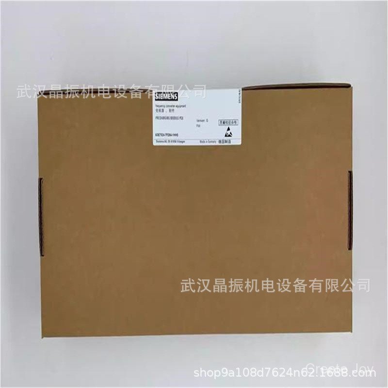 6SY7000-0AB18 ของแท้ 6SE70 อินเวอร์เตอร์ Balanced Resistor 2RJ ตัวต้านทานดูดซับ 2R0