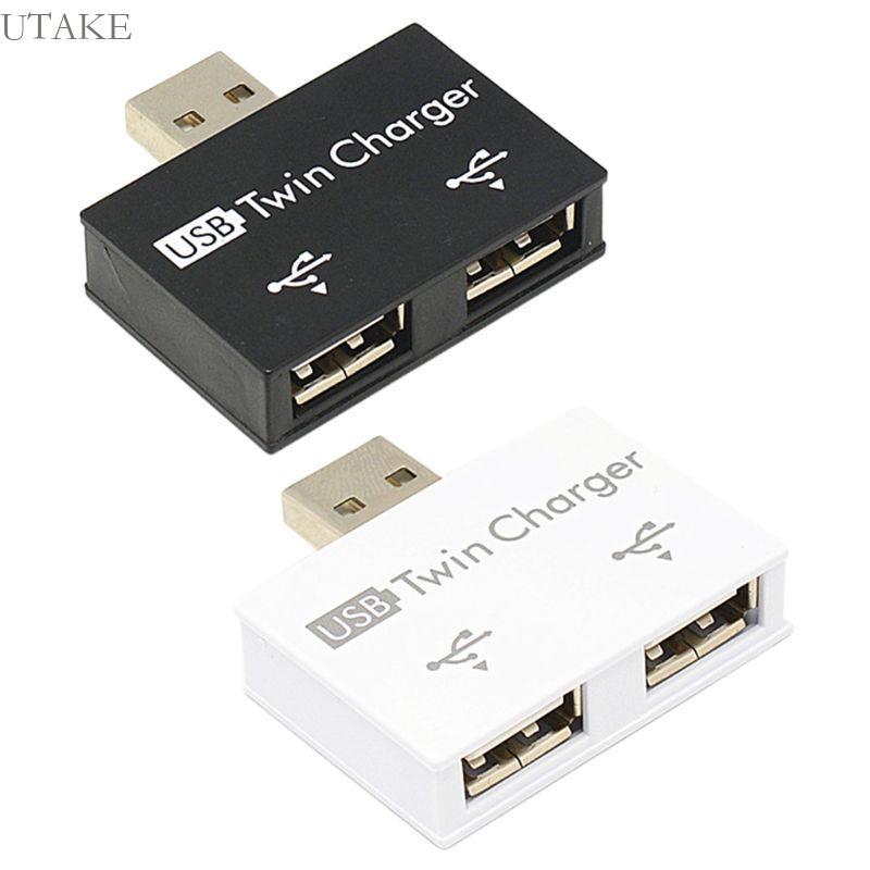 Utake USB Hub Adapter Converter ชายเป็น Twin Charger Dual 2 พอร์ตสําหรับ PC อุปกรณ์เสริมคอมพิวเตอร์ USB 2 0 Splitter Hub 2 USB 2