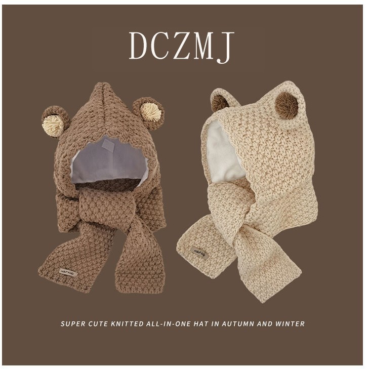 [1-10 ปี] เด็กหมวกผ้าพันคอหนึ่งฤดูหนาวที่อบอุ่นชายหญิงถักโรงเรียนป้องกันหูหมวกนักเรียนหมวกทําด้วยผ้า