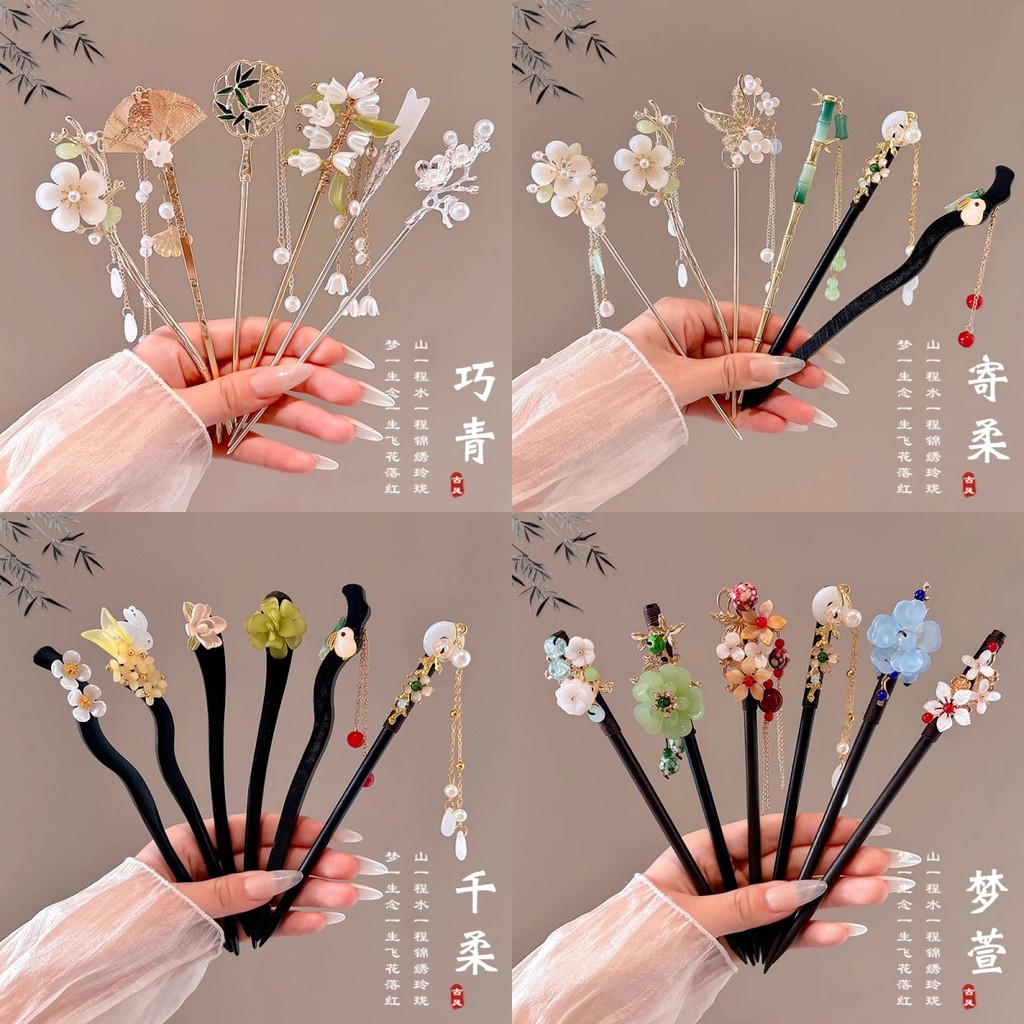 กิ๊บติดผมพู่ดอกไม้โบราณ High-End Hanfu กระโปรงหน้าม้า All-Match Hairpin Headdress