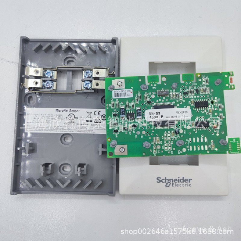 Schneider MN-S2 MN-S3 MN-S4 เซ็นเซอร์อุณหภูมิ VAV แผงเครือข่าย Thermostat NM-S3-500